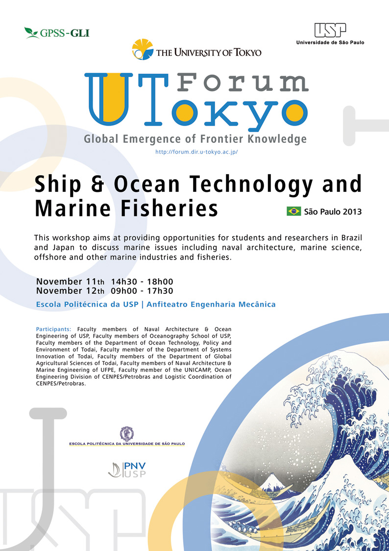 ship n ocean tech 2013